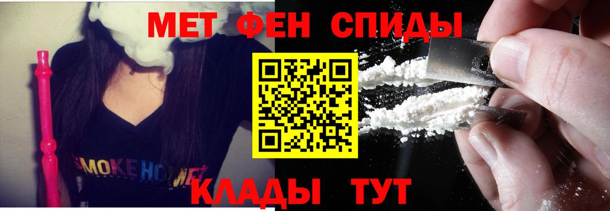 Amphetamine  Амфетамин  АМФ 97%  Кулебаки 