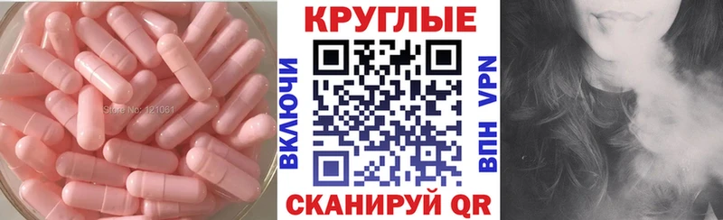 Ecstasy XTC  Кулебаки 