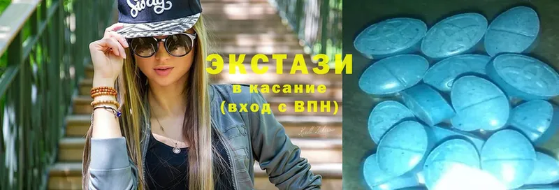 сайты даркнета телеграм  Кулебаки  Ecstasy 280 MDMA 