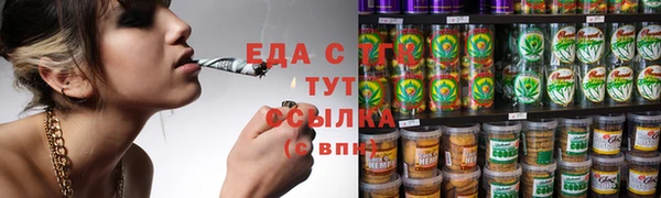 наркотики Нягань