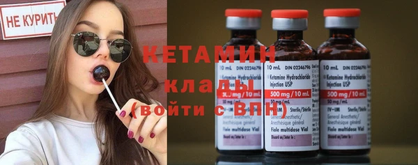 наркотики Нягань