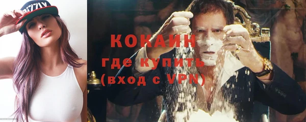 наркотики Нягань