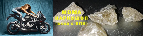 наркотики Нягань