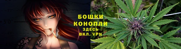 наркотики Нягань