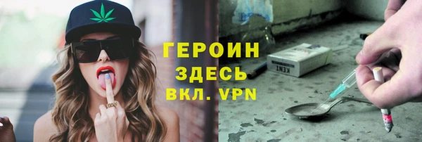 наркотики Нягань