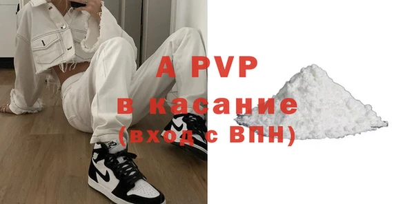 наркотики Нягань