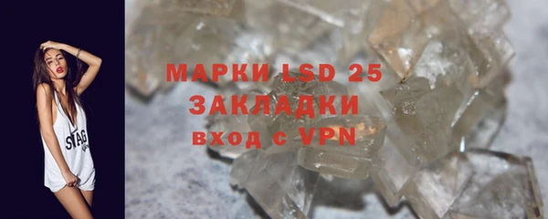 наркотики Нягань