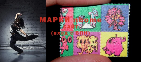 наркотики Нягань