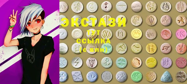 наркотики Нягань