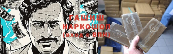 наркотики Нягань