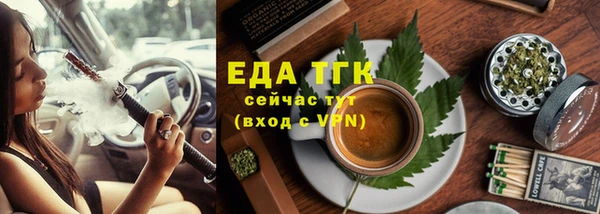 наркотики Нягань