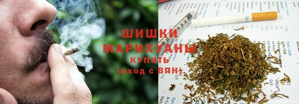 наркотики Нягань
