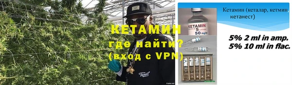 наркотики Нягань