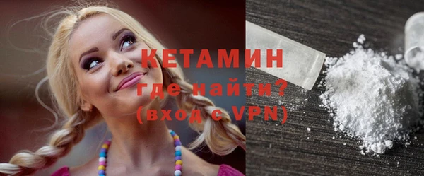 наркотики Нягань
