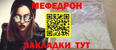 кокаин VHQ Волгодонск