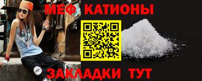 Альфа ПВП Аргун