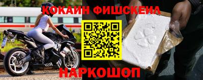 трава Апшеронск