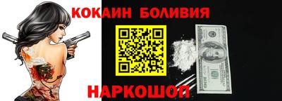 альфа пвп Волжск
