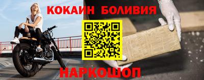 соль ск Апрелевка