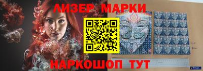 альфа пвп Волжск