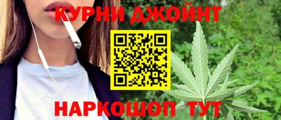 кокаин VHQ Волгодонск