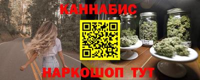 альфа пвп Волжск