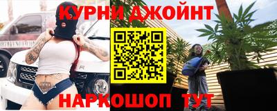 кокаин VHQ Волгодонск
