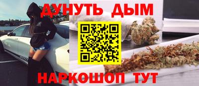 альфа пвп Волжск