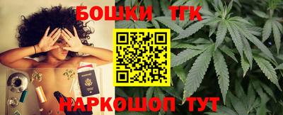 кокаин VHQ Волгодонск