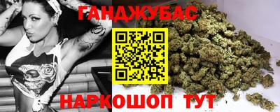 соль ск Апрелевка