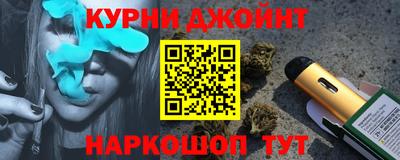 Альфа ПВП Аргун