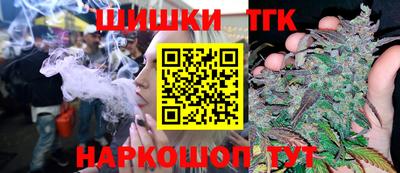 альфа пвп Волжск