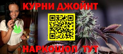 кокаин VHQ Волгодонск