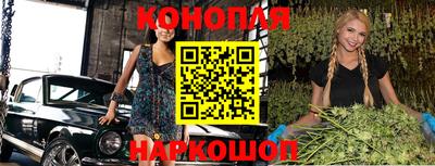 кокаин VHQ Волгодонск
