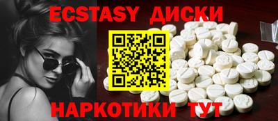 альфа пвп Волжск