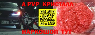 таблы Азнакаево