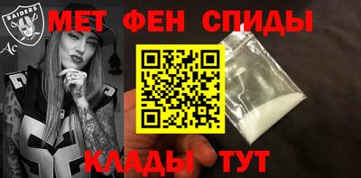 шишки Волжский
