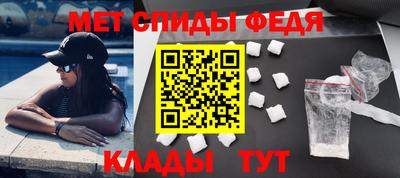 шишки Волжский
