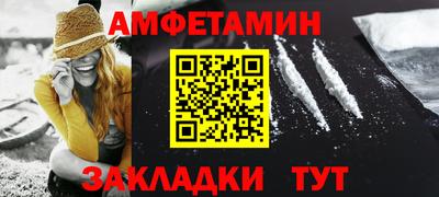 Альфа ПВП Аргун