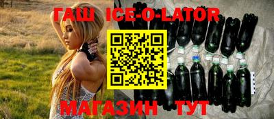 шишки Волжский