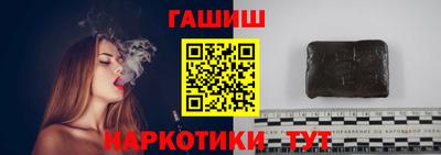 Альфа ПВП Аргун