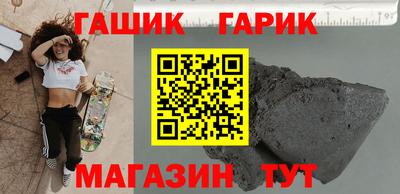 кокаин VHQ Волгодонск