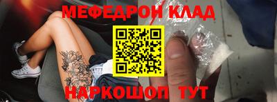 Альфа ПВП Аргун