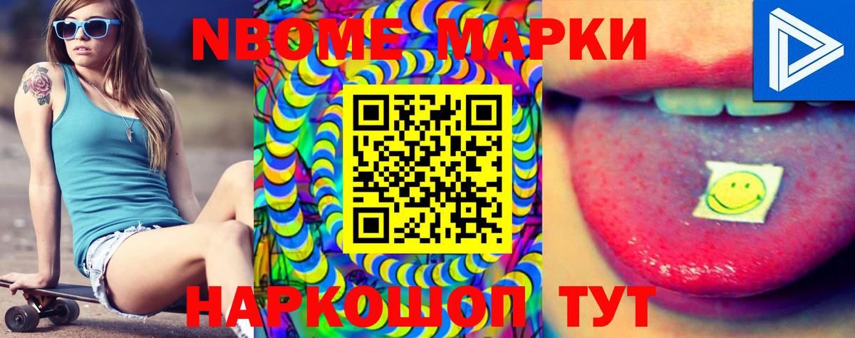 Лсд 25 экстази ecstasy  LSD-25 экстази кислота  Вход с VPN  Кулебаки 