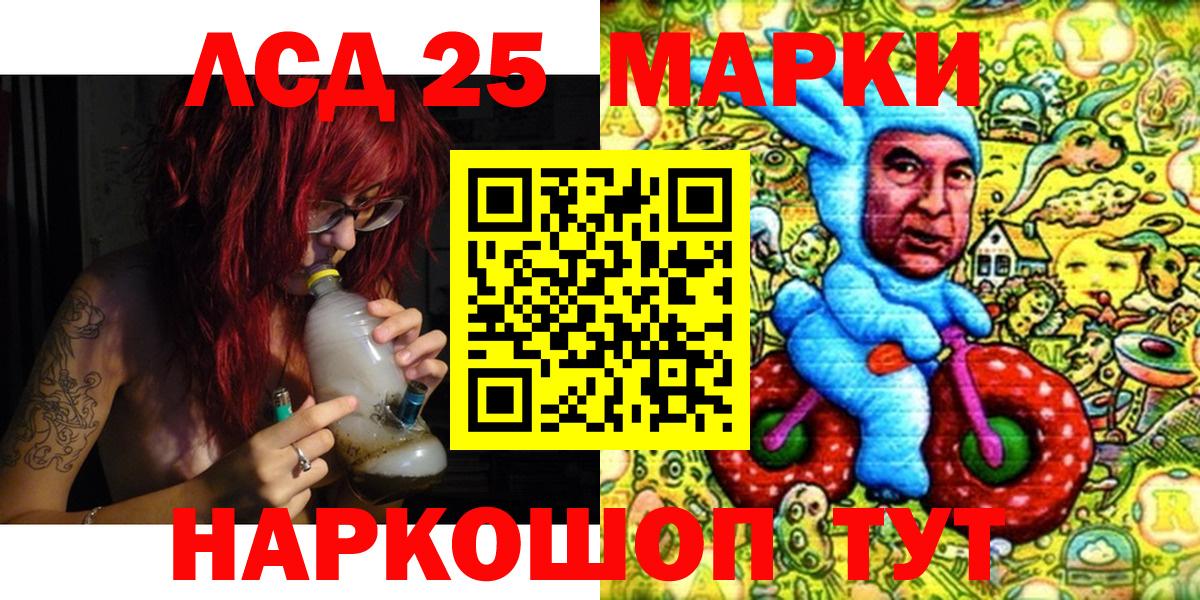 Амфетамин Кулебаки